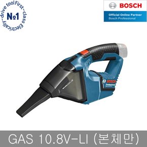 GAS10.8V-LI 충전청소기 본체만 핸디청소기