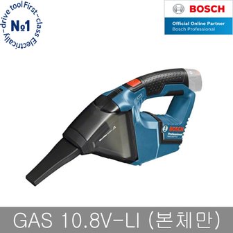 보쉬 GAS10.8V-LI 충전청소기 본체만 핸디청소기