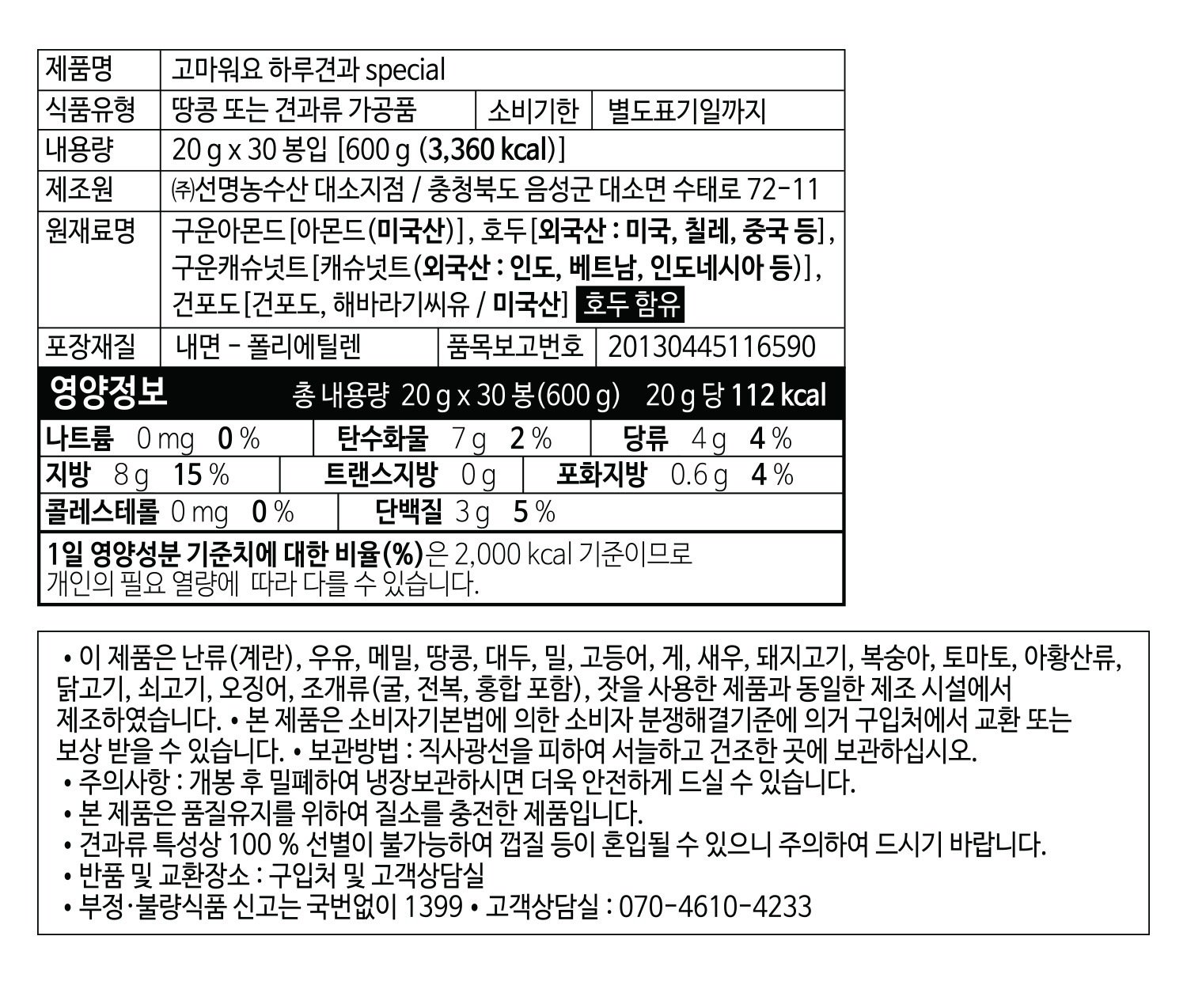 상품 이미지1