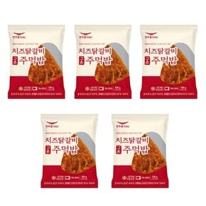 한우물 치즈닭갈비 구운주먹밥 100g x 5개