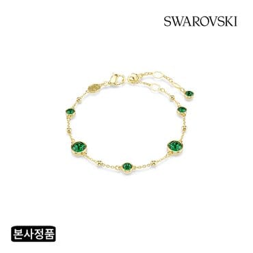 스와로브스키 [본사정품/쇼핑백증정] Imber 그린 골드 톤 팔찌M 5730676