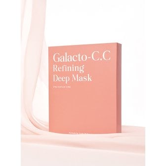 트루스오브뷰티 갈락토 씨씨 보들보들 매끈실키 마스크 10매