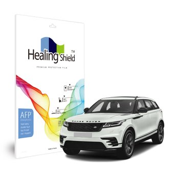 Healing Shield 랜드로버 레인지로버 벨라 2021 10인치 내비게이션 올레포빅 액정보호필름