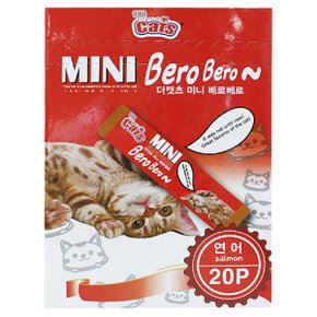 더캣츠 미니 베로베로 고양이 츄르 연어 1p