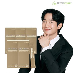 100% 붉은 맥문동 진액 x 4+1박스 (10주분)