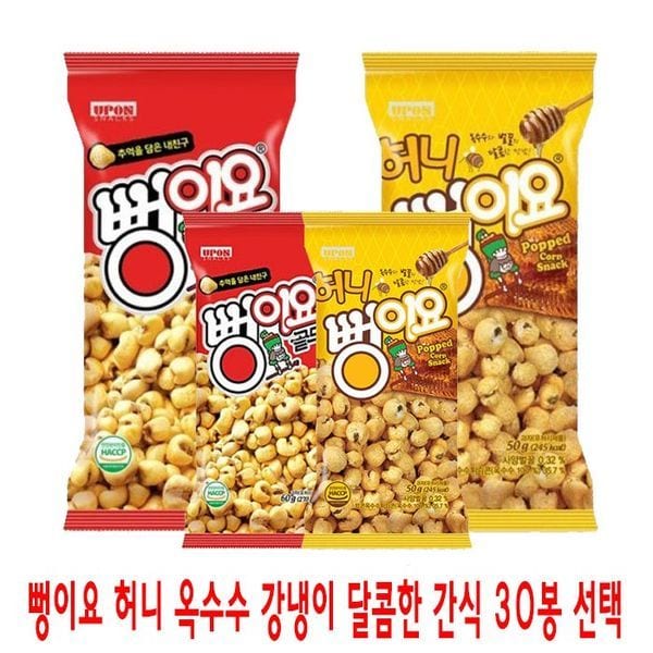 확대된 대표 상품이미지