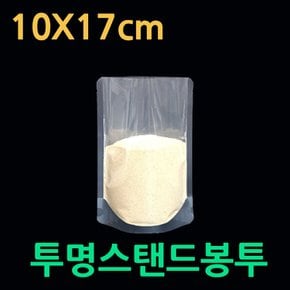 스탠드파우치(10X17-100매)스탠드비닐팩 한약팩 음료