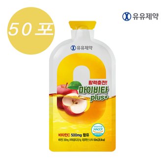  [유유제약] 마이비타 플러스 100ml*50포, 비타민C 500ml, 프락토올리고당