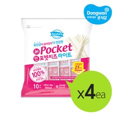 [동원냉장] 인포켓치즈 라이트(레드) (20g x10입) x4봉