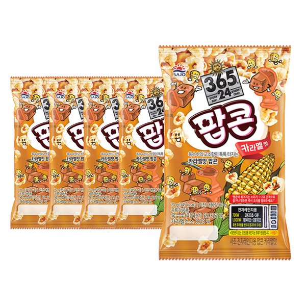 확대된 대표 상품이미지1