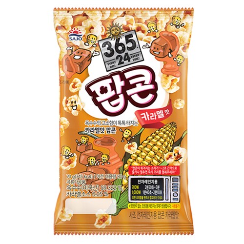 상품이미지2