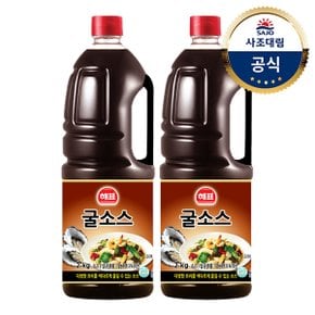 [사조]소스레시피 굴소스 2kg x2개