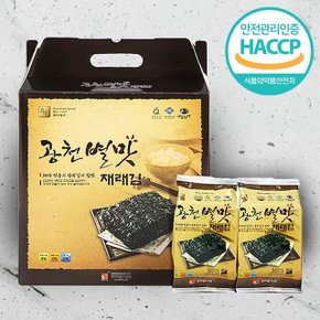 [웰굿]HACCP 광천 재래김 선물세트 2호(식탁용김15봉)