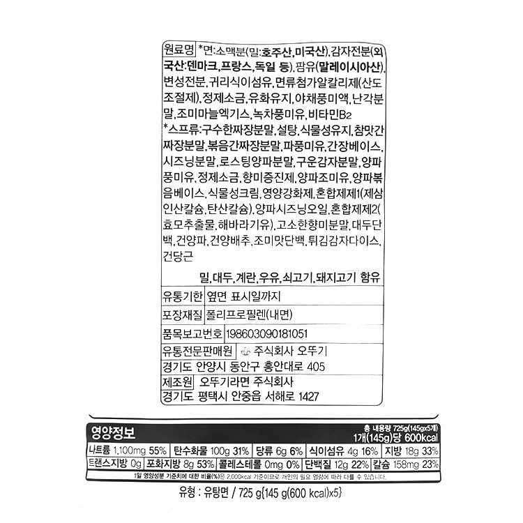 품질표시이미지1