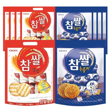  크라운제과 참쌀 대용량 2종 10개(설병270g x5 + 누룽지216g x5)/쌀과자