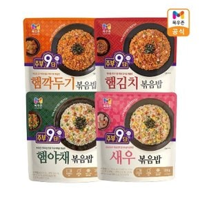 주부9단 볶음밥 세트 (햄깍두기+햄김치+햄야채+새우) (총4개)