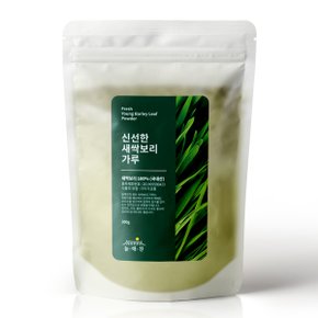 [늘해찬] 국산 새싹보리 가루 분말 보리순 300g