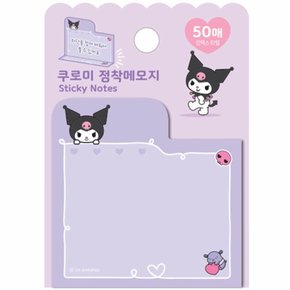 산리오캐릭터즈 점착메모지 쿠로미