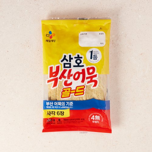 상품 이미지5