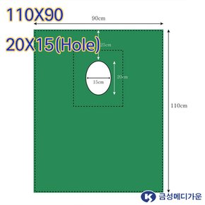 금성가운 국내생산 수술포 안면포 유창포 구멍포 90X110 타원 15X20