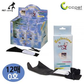 씨씨펫 SODO5776 도그라인 일회용 생리팬티 12매 (0호)
