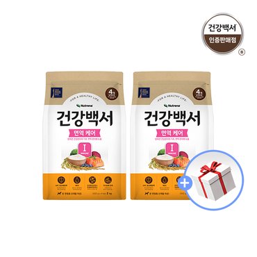 건강백서 강아지사료 전연령용 면역 케어 2kg 2팩 +영양가득 인삼삼계탕 80g 증정