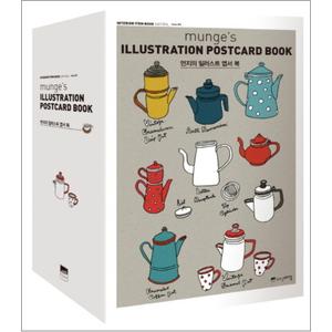 제이북스 먼지의 일러스트 엽서북 ILLUSTRATION POSTCARD BOOK (양장)