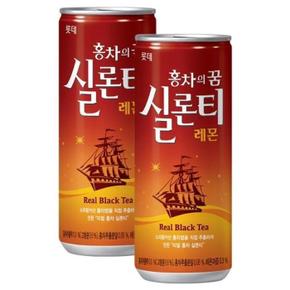 RGK14961롯데 실론티 240mlx30캔 홍차 캔음료 음료수