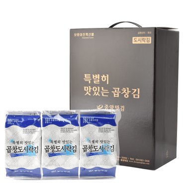 중앙맛김 보령 대천김 파래 도시락김  4g x 30봉