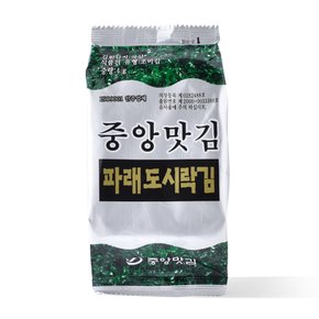 중앙맛김 보령 대천김 파래 도시락김  4g x 30봉