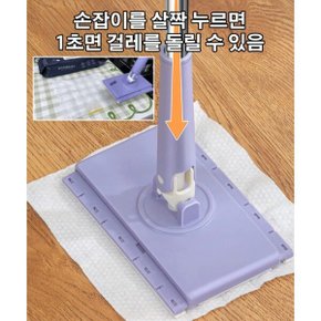 손을 더럽히지 않는 대걸레 자동 집어주기 노터치 밀대 360 회전/리필 티슈