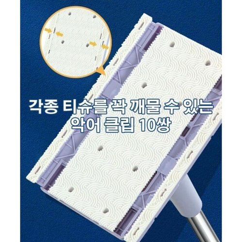상품이미지4