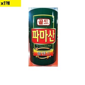 식자재 식재료 도매 파마산치즈(동원 227g) 1개 (WDA5267)