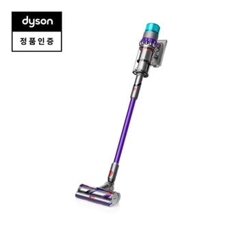 다이슨(dyson) 다이슨 Gen5 디텍트 컴플리트(퍼플/퍼플)