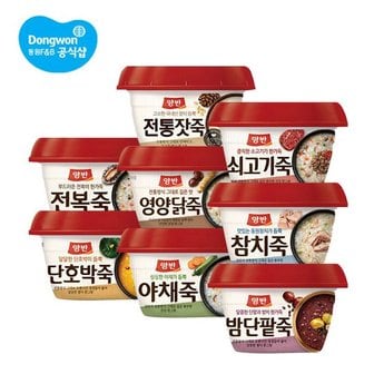 동원 양반죽 285g 24개 야채/고기/호박/참치/단팥/영양닭