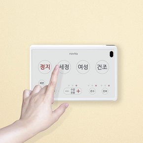 26년신형 방수 비데 풀스테인리스 BD-SH6110