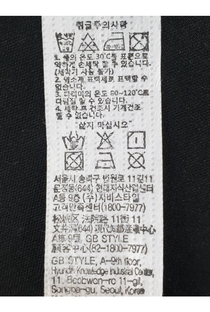 품질표시이미지3