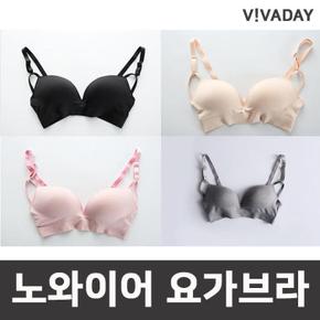 VIVA-F20 노와이어 요가브라 (S10489358)