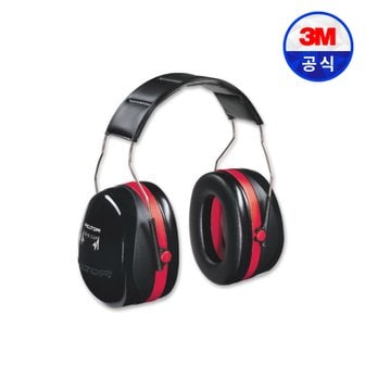 3M 귀덮개 H10A