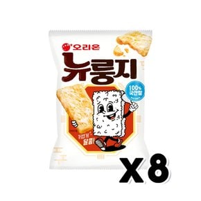 오리온 뉴룽지 봉지스낵 75g x 8개