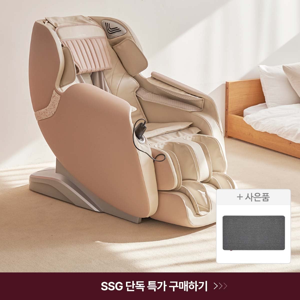 확대된 대표 상품이미지1