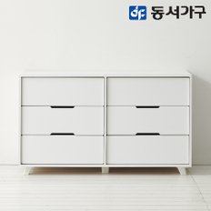 이즈 웨일 1200 3단 와이드 서랍장 IDD012