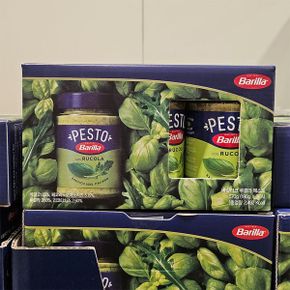 코스트코 데체코 루콜라 페스토 190g x 3개 파스타 소스 콜드파스타 샌드위치 샐러드 피자 알라 제노베시