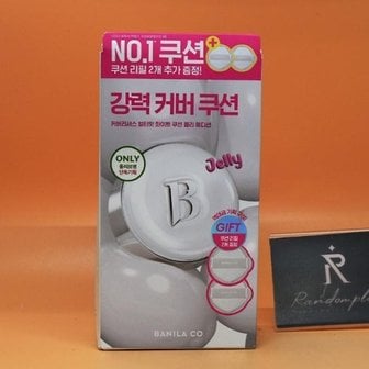  바닐라코 얼티밋 화이트 쿠션 기획 본품+리필2개21 로제 젤리14g x 3ea