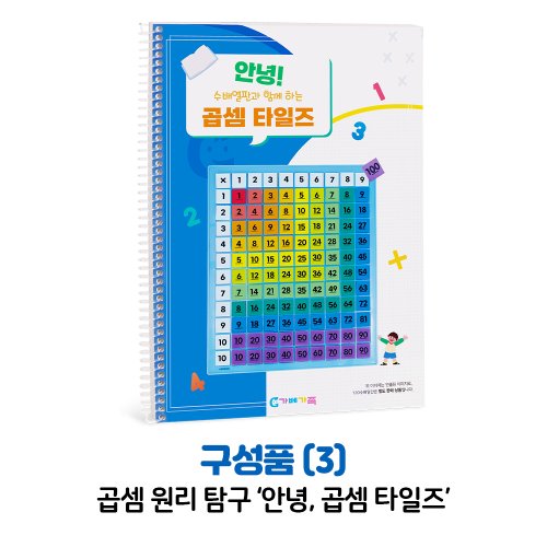 추가3이미지