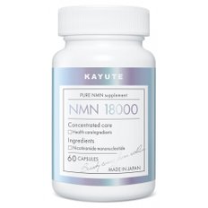 KAYUTE NMN 보충제 18000mg 고순도 100% 효모 발효 60 캡슐 내산성 클로렐라 일본제