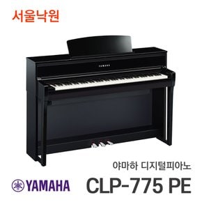 디지털피아노 CLP-775 PE/서울낙원 / 야마하공식대리점 /  전국 무료방문설치
