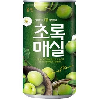  웅진 초록매실 180ml x 30캔