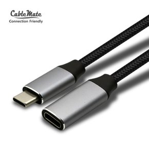 USB 3.1 C타입 메쉬 연장 CM-CF 케이블 3M