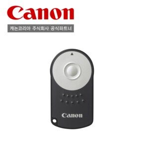 (캐논공식총판) RC-6 무선 리모컨 / 정품상품